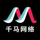 浙江千马网络科技有限公司